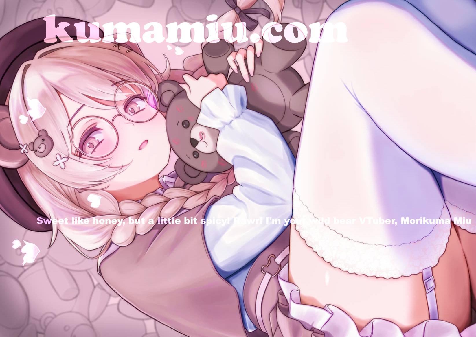 森熊みう イラスト
